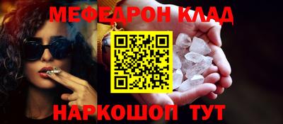 ГАЛЛЮЦИНОГЕННЫЕ ГРИБЫ Нальчик