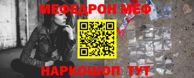 ГАЛЛЮЦИНОГЕННЫЕ ГРИБЫ Нальчик