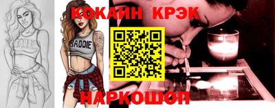 ГАЛЛЮЦИНОГЕННЫЕ ГРИБЫ Нальчик