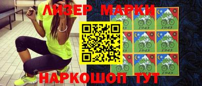 MDMA Новокубанск