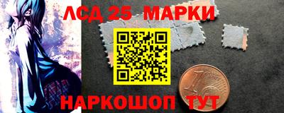 твердый Нарткала