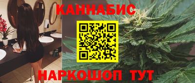 MDMA Наро-Фоминск