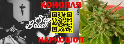 ГАЛЛЮЦИНОГЕННЫЕ ГРИБЫ Нальчик