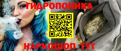 твердый Нарткала