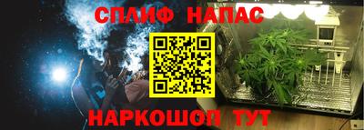MDMA Наро-Фоминск