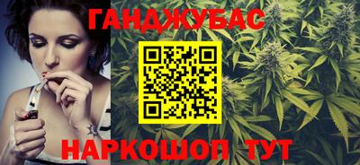 ГАЛЛЮЦИНОГЕННЫЕ ГРИБЫ Нальчик
