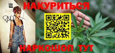 MDMA Наро-Фоминск