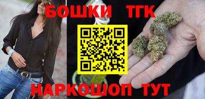 твердый Нарткала