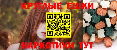 твердый Нарткала