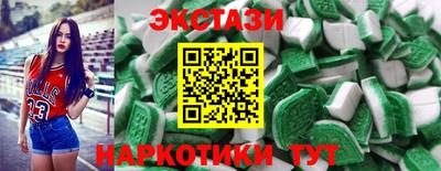 твердый Нарткала