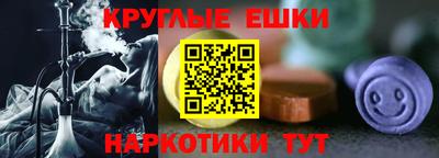 твердый Нарткала