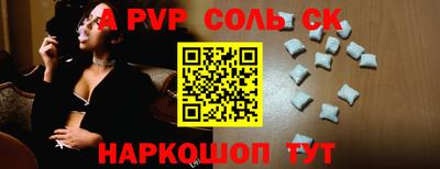 твердый Нарткала