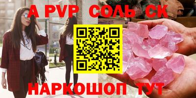 ГАЛЛЮЦИНОГЕННЫЕ ГРИБЫ Нальчик