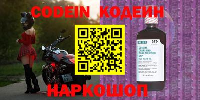 MDMA Наро-Фоминск