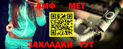 ГАЛЛЮЦИНОГЕННЫЕ ГРИБЫ Нальчик