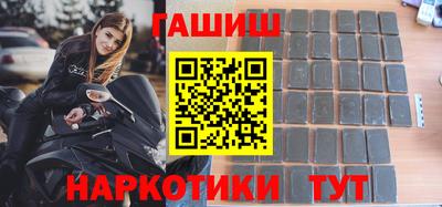 MDMA Наро-Фоминск