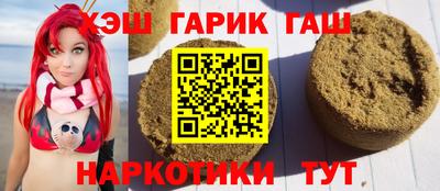 твердый Нарткала