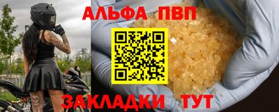 твердый Нарткала