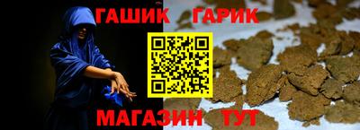 MDMA Наро-Фоминск