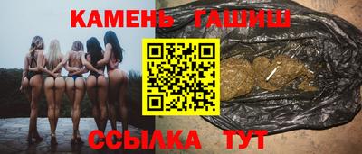прущая мука Новодвинск