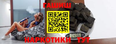 твердый Нарткала