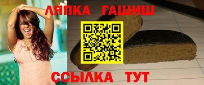 ГАЛЛЮЦИНОГЕННЫЕ ГРИБЫ Нальчик