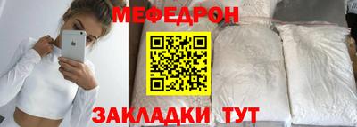 ГАЛЛЮЦИНОГЕННЫЕ ГРИБЫ Нальчик