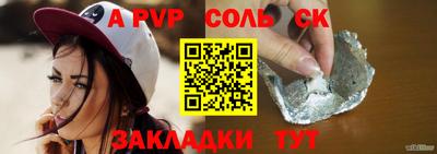 ГАЛЛЮЦИНОГЕННЫЕ ГРИБЫ Нальчик