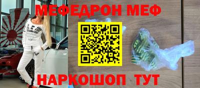 ГАЛЛЮЦИНОГЕННЫЕ ГРИБЫ Нальчик